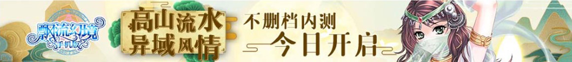 数字分析经济站